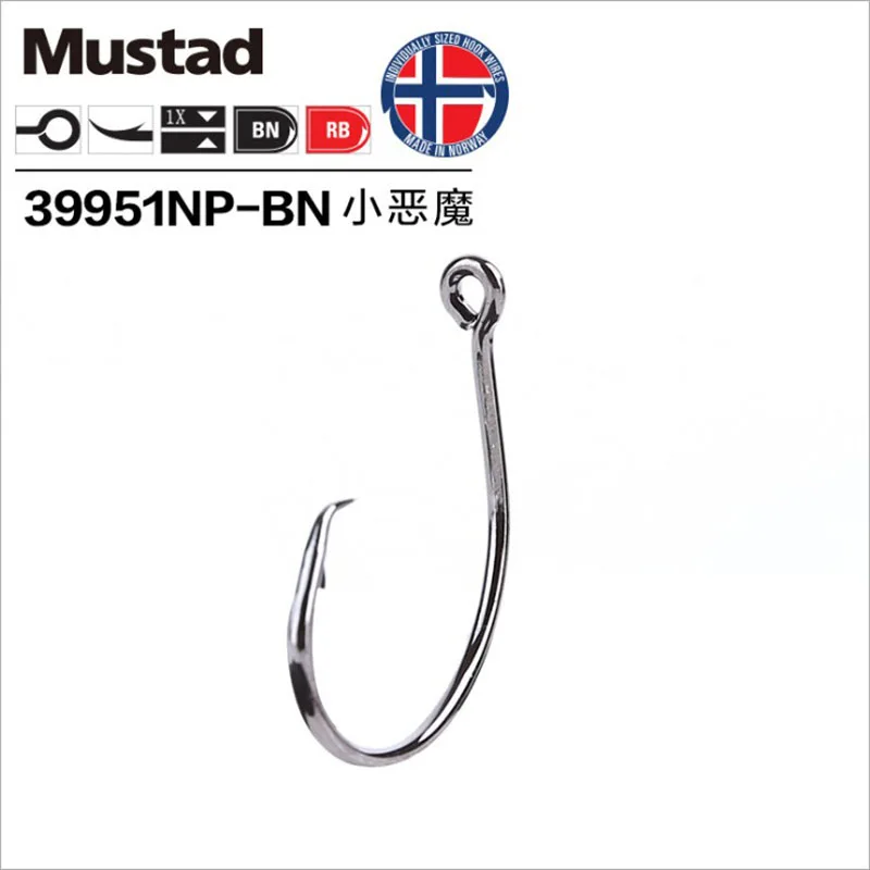 Fishing Hook Circle - Oryginalny Mustad 39951 haczyki wędkarskie Demon