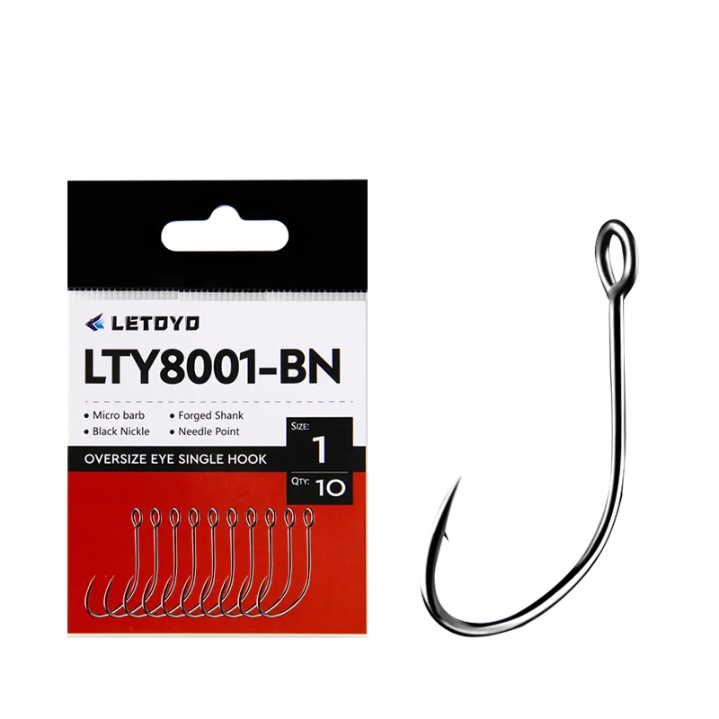 Fishing Hook Weedless - 20szt Hak wędkarski ze stali wysokowęglowej