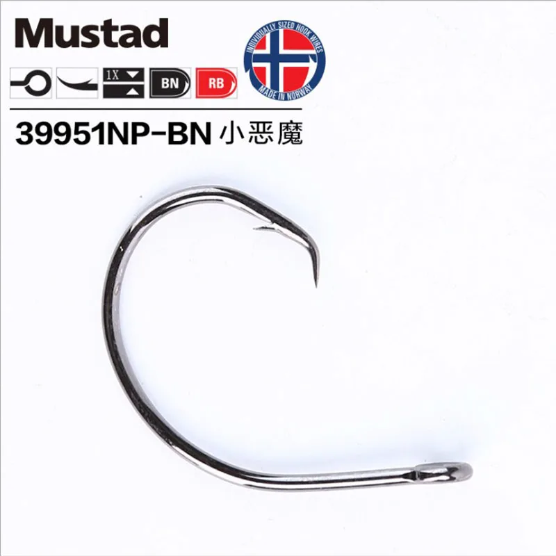 Oryginalny Mustad 39951 haczyk – Fishing Hook Circle recenzja i cena