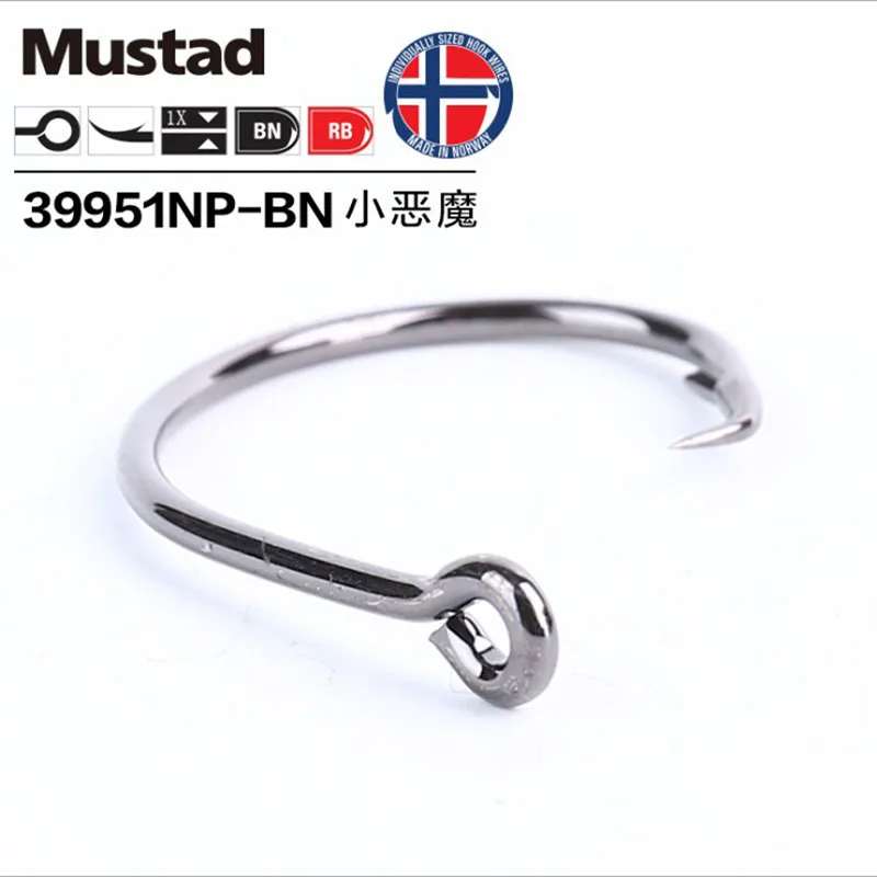 Oryginalny Mustad 39951 haczyk – Fishing Hook Circle recenzja i cena