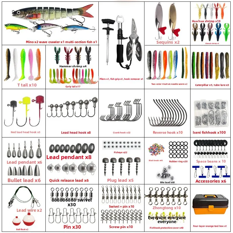 Duży, czterowarstwowy zestaw p – Fishing Hook recenzja i cena