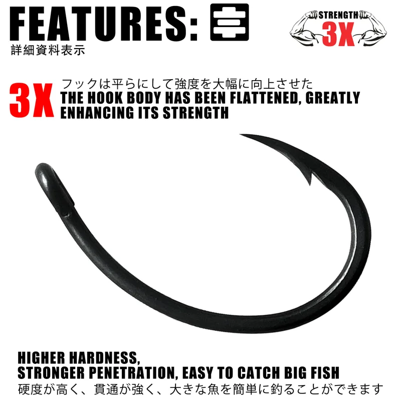 50 szt. Karpia haczyki wędkars – Fishing Hook Offset recenzja i cena