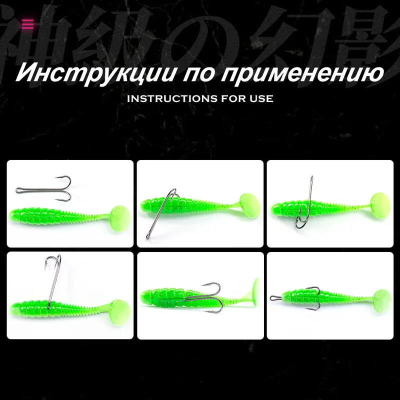 Podwójny haczyk wędkarski Hunt – Fishing Hook Weedless recenzja i cena
